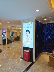 -深圳春天阳光医院·轮廓抗衰中心