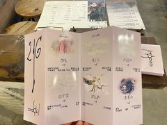 -21G Espresso(吉珠南门店)