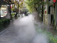 -石羊农庄