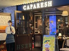 -CAPARESH開府莱舍(望京金辉店)