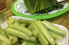 Passion Fruit Cucumber