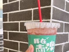 -南澳岛打卡果汁冰公司