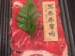 -匠和风精致料理(成都龙湖滨江天街店)
