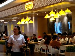 -大家乐(广州宝岗店)