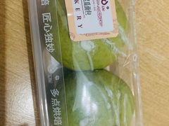 -中粮丰通（北京)食品有限公司
