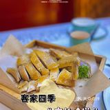 朋友聚餐好去处｜客家四季