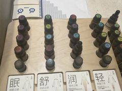 -泰合玺·精油疗愈 SPA(南京河西万达店)