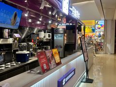 -一只酸奶牛(曲江龙湖星悦荟店)