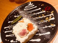 酸奶土豆泥塔塔-青梅酒肆PLUS(长白仙岛北路店)