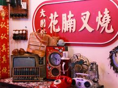 -大圈仔滋味研究所(龙湖·佰乐街店)