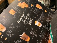 菜单-Mango Tango