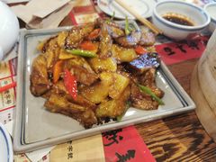 -新兴园饺子馆(河南街店)