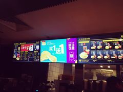 -麦当劳(龙之梦购物中心店)