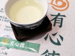 -有心德(麦地店)