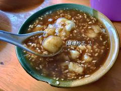 醪糟粉子-张醪糟