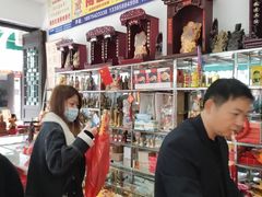 -南岳衡山风景名胜区-南岳大庙