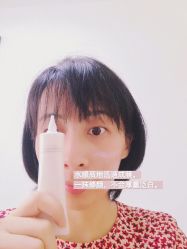 -屈臣氏