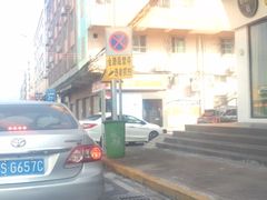 -东莞市人民医院(普济院区)