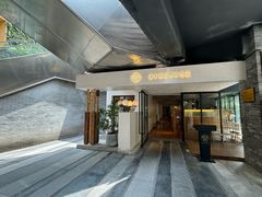 -渝半城经典川粤菜(重庆天地店)