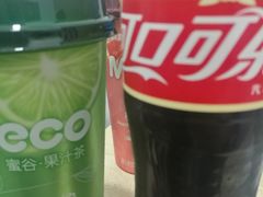 -全家便利店(四平路六店)