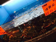 水产区-苏浙徽·农家大院(开发区星湖101店)