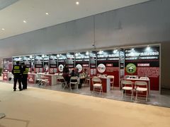 -南丰汇(新港东路店)