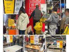 -宜家家居(宝山商场店)