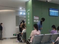 -上海市徐汇区口腔医院