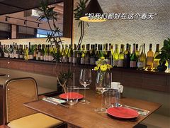 -肆海小川菜酒馆Wine Bistro (青年路店)