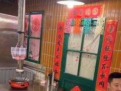 -永安里地摊烤肉(首创店)