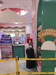 -奈尔宝家庭中心·亲子餐厅(苏州大悦城店)