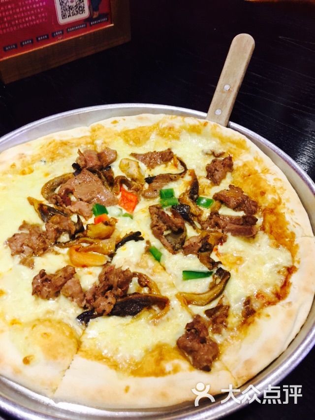 king ranch国王牧场big披萨图片 - 第19张