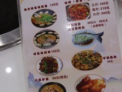 -丹水桥地锅鱼·翘嘴鲌·地方特色全鱼宴(丹江口大坝店)
