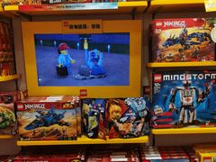 -kidsland(合生汇店)