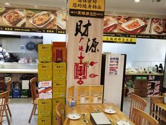 -東豫狼鲜货烧烤. 碳火烤鱼. 小龙虾(上海首店)