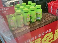 -味多美蛋糕(西安门店)