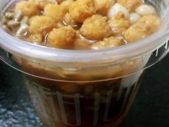 -甜心闲生传统手工冰粉(奎星楼店)