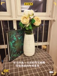 -演员的秘密·皮肤管理