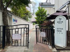 -思南书局·诗歌店