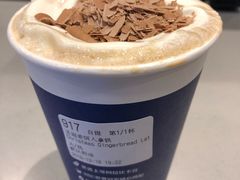 -瑞幸咖啡(尼盛尚品汇店)