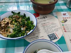 -揭西擂茶(龙华店)