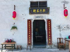 -石台牯牛降景区