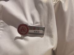 -海底捞火锅(长宁路龙之梦店)