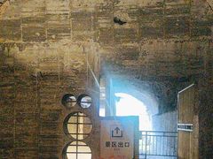 -816工程景区