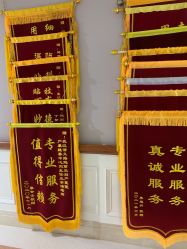 -玛丽亚妇产医院产后修复·医美产康中心