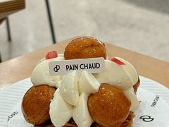 -PAIN CHAUD百丘(建国西路店)