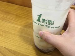 -1点点(环城北路店)