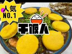 -捕渔人家海鲜私房菜(仙螺岛店)