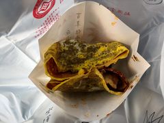 二嫂子煎饼果子-清真·二嫂子煎饼果子(卫津路总店)