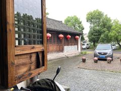 -知鱼轩